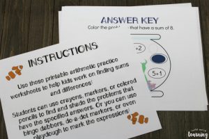 Aquarium Arithmetic Math Practice Printables