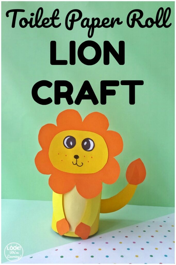 Make this easy toilet paper roll lion craft with the kids for a fun art activity!